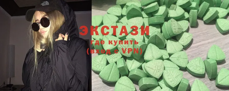 Ecstasy таблы  Кинешма 