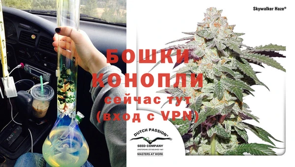 MDMA Богородск