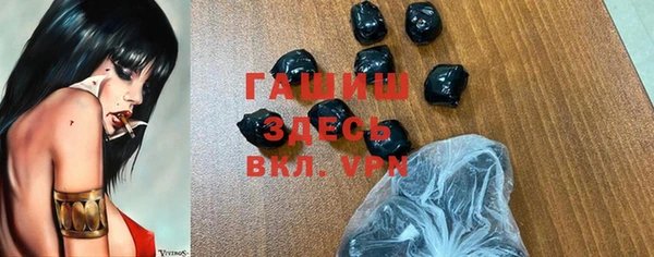 MDMA Богородск